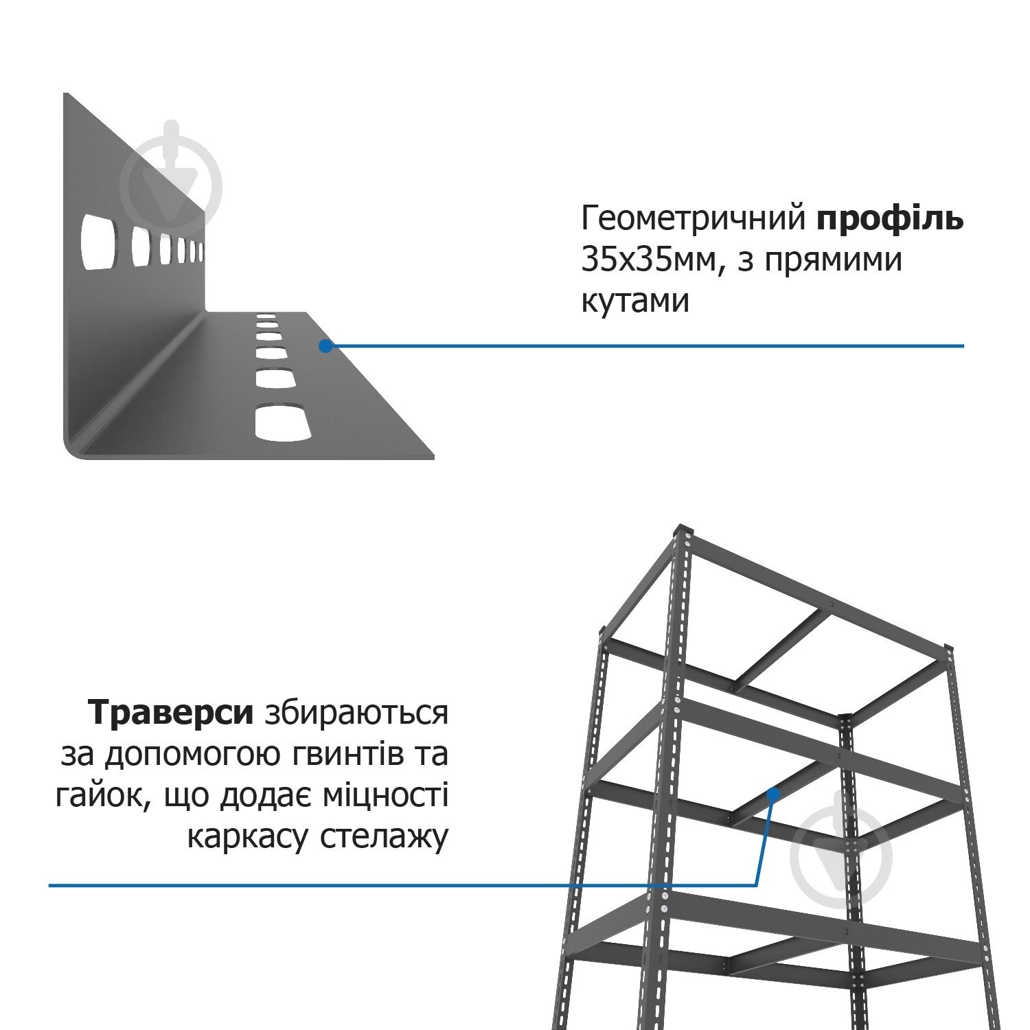 Стелаж 1800x700x400 мм Меткас Еталон антрацит МДФ полиці 5 шт. фарбований - фото 4