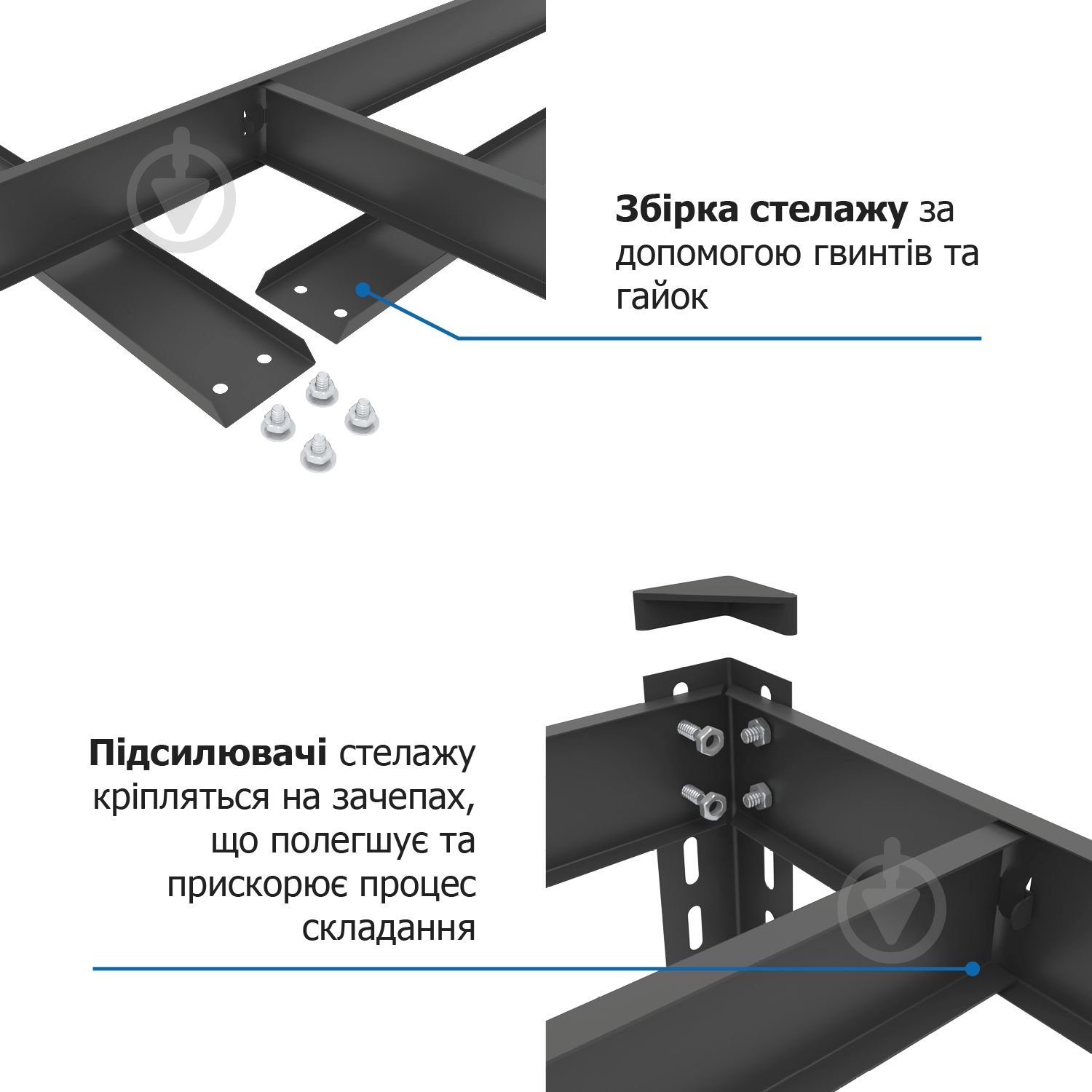 Стелаж 1800x700x400 мм Меткас Еталон антрацит МДФ полиці 5 шт. фарбований - фото 6