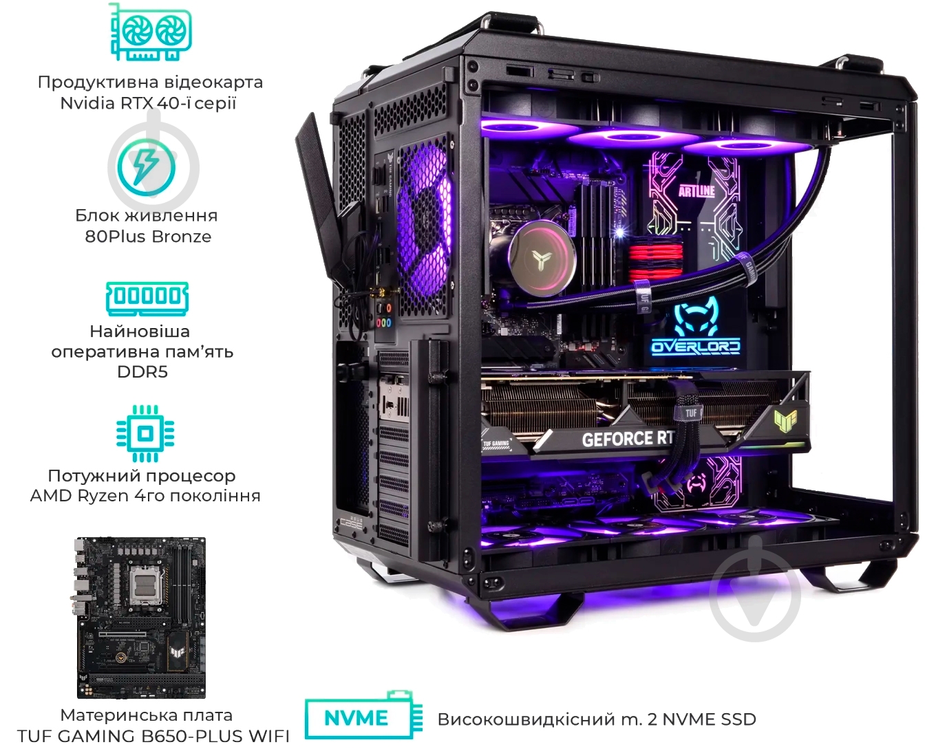 Системный блок Artline Gaming GT502 (GT502v22Win) black - фото 11 Системный блок Artline Gaming GT502 (GT502v22Win) black - фото 11