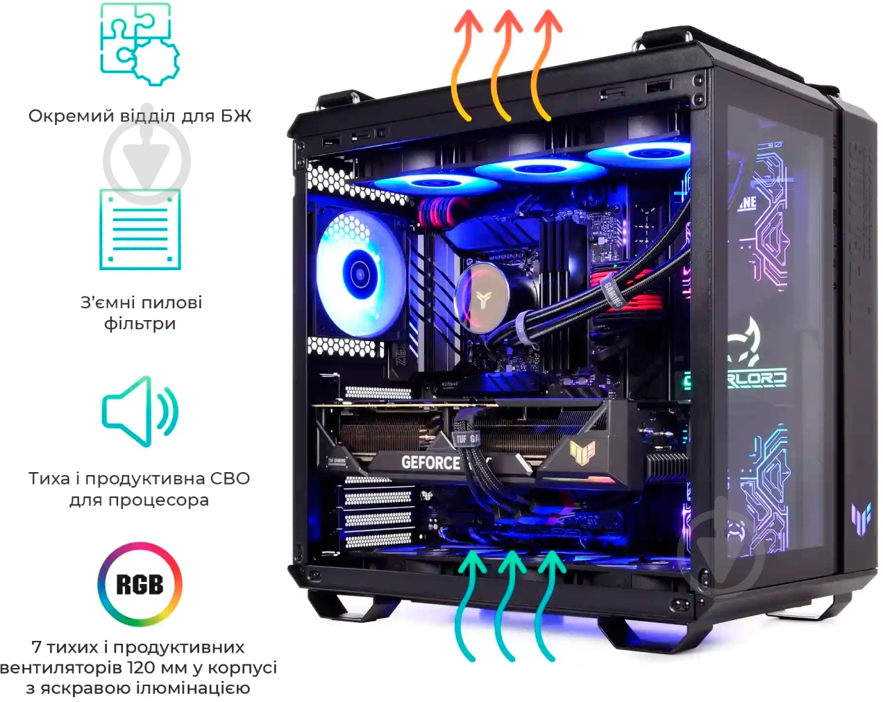 Системный блок Artline Gaming GT502 (GT502v22Win) black - фото 12 Системный блок Artline Gaming GT502 (GT502v22Win) black - фото 12