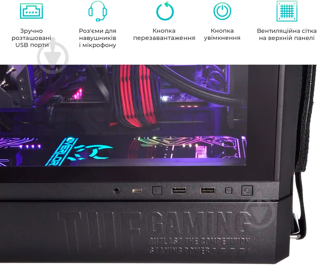 Системный блок Artline Gaming GT502 (GT502v22Win) black - фото 13 Системный блок Artline Gaming GT502 (GT502v22Win) black - фото 13