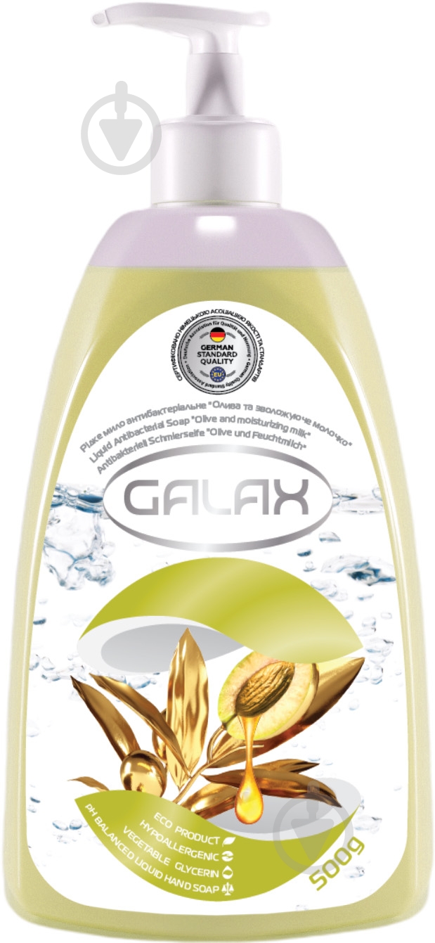 Мыло жидкое Galax масло и увлажняющее молочко 500 мл - фото 1