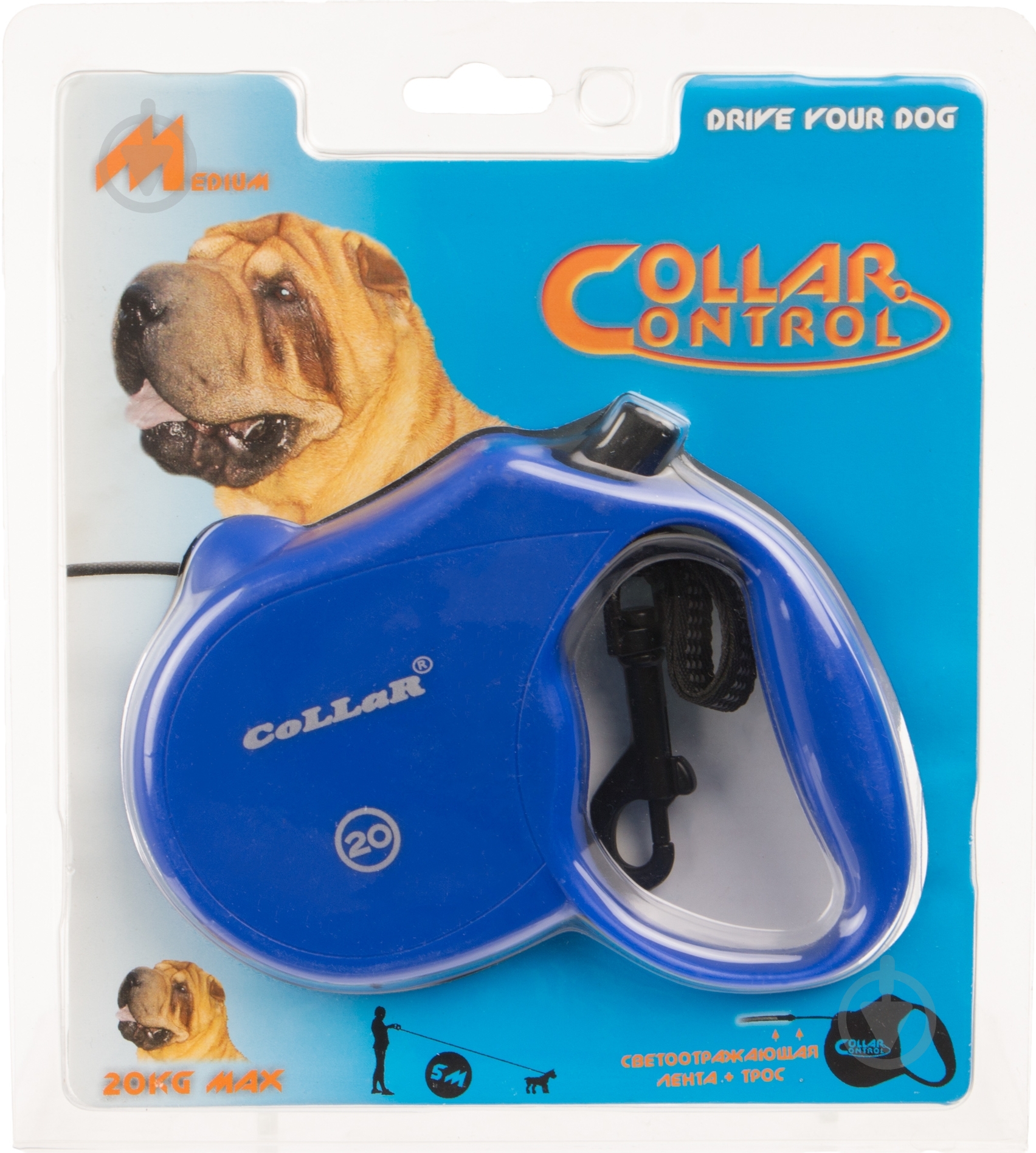 Поводок-рулетка Collar Control до 20 кг 5 м синий 81112 - фото 3 Поводок-рулетка Collar Control до 20 кг 5 м синий 81112 - фото 3