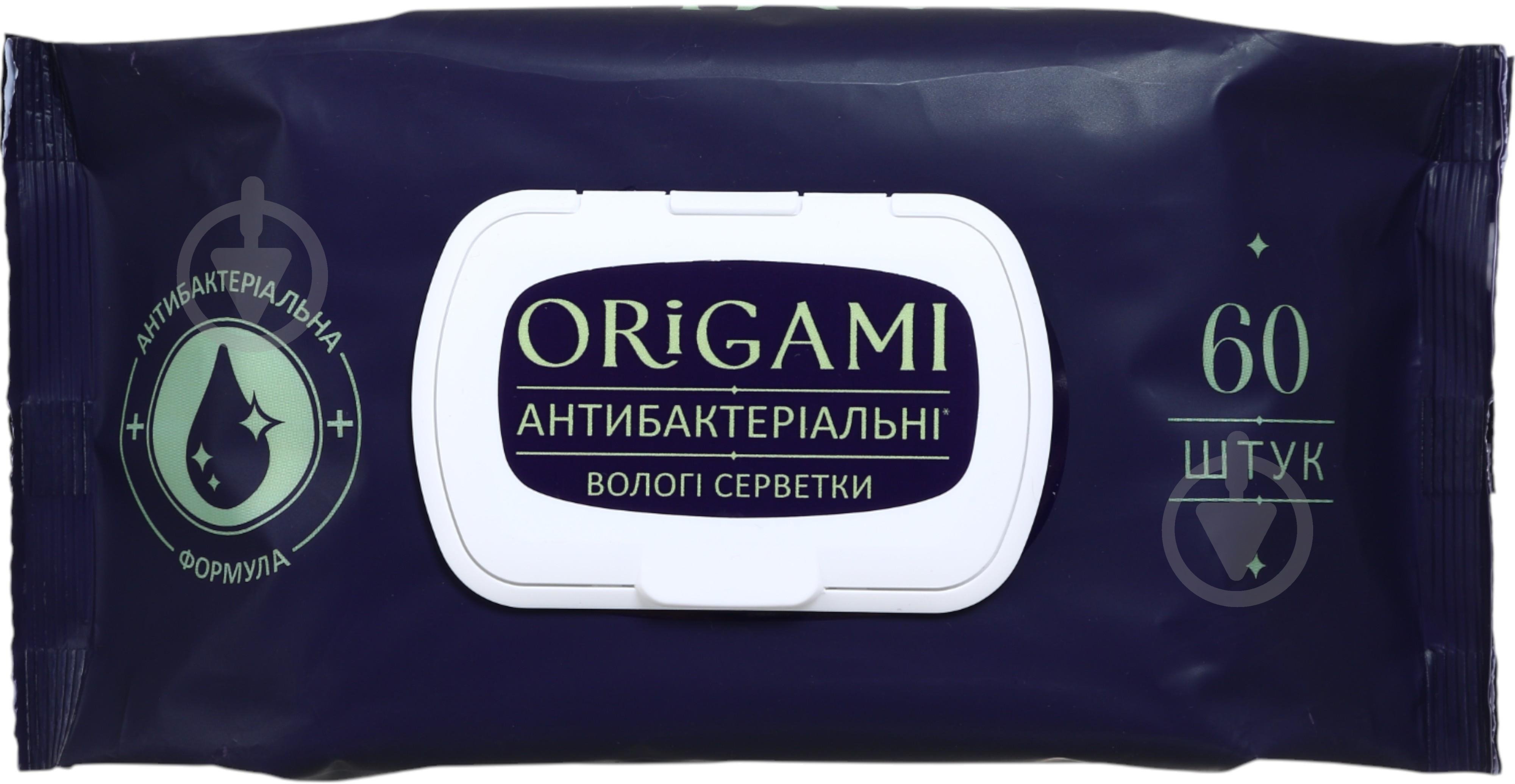 Вологі серветки ORIGAMI антибактеріальні (з клапаном) 60 шт. - фото 1