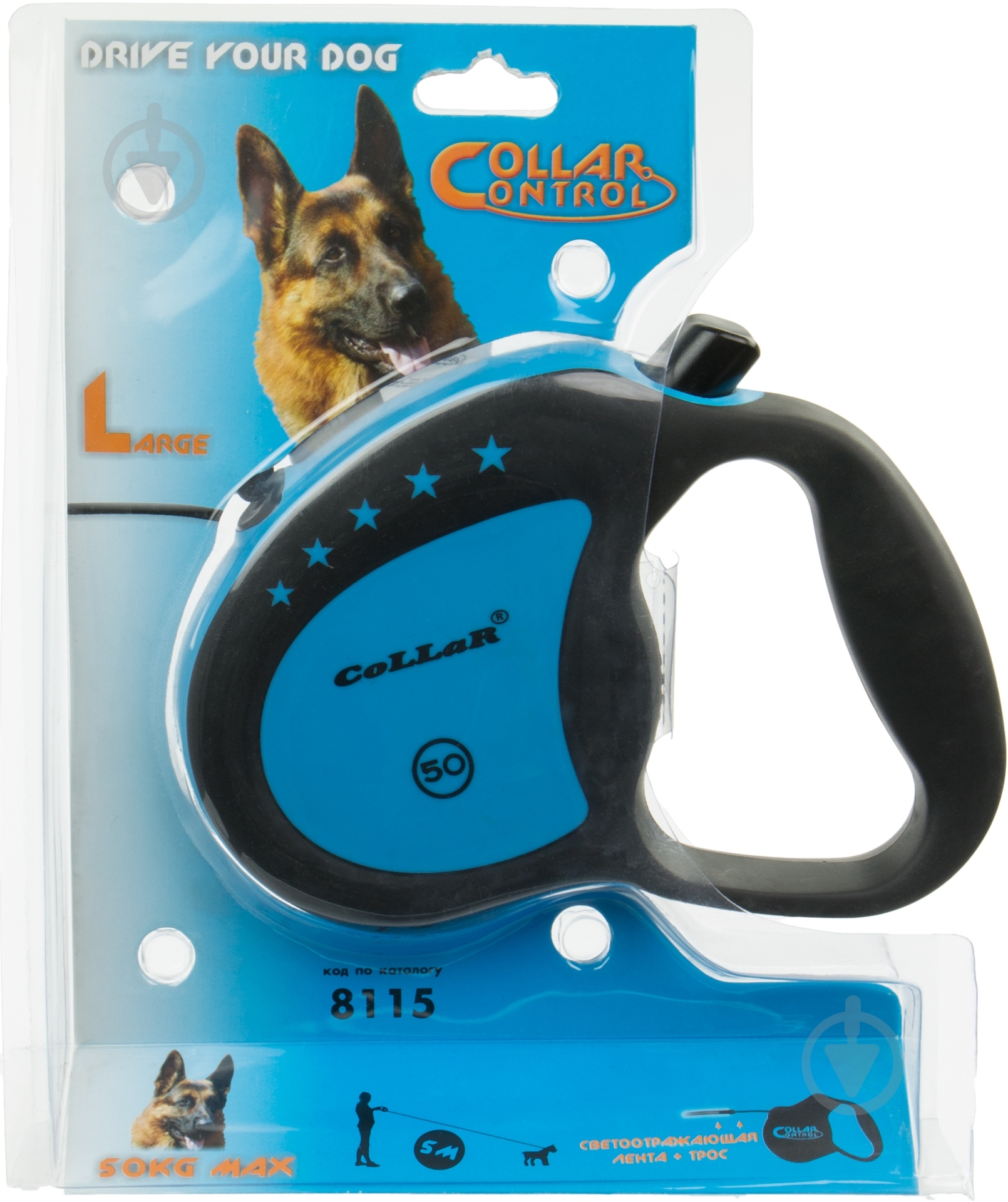 Повідець-рулетка Collar Control до 50 кг 5 м чорний 81152 - фото 3