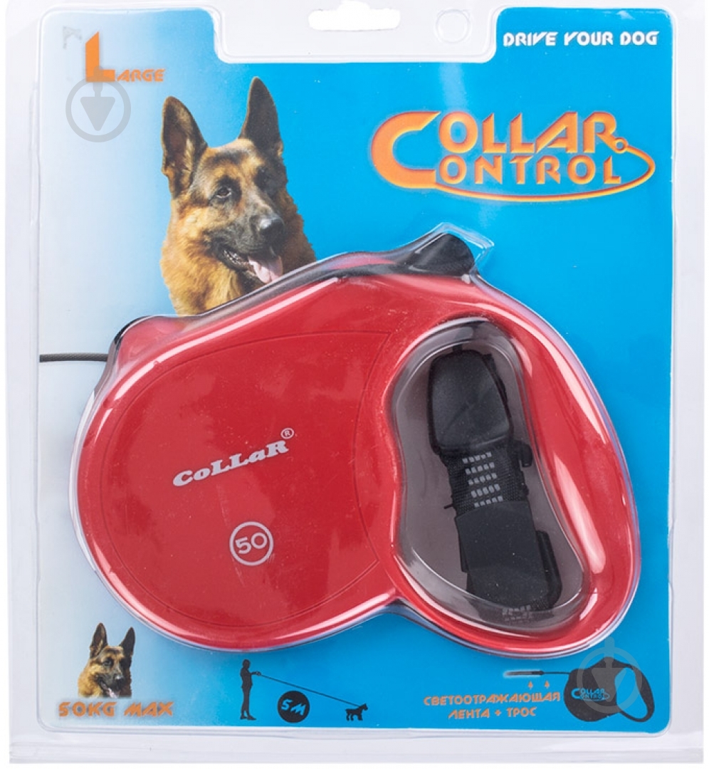 Поводок-рулетка Collar Control до 50 кг 5 м красный 81123 - фото 3