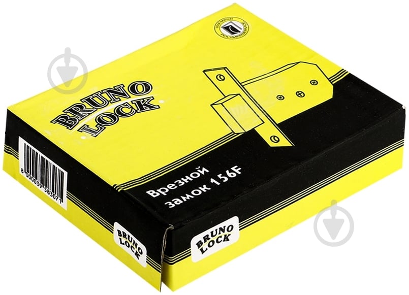 Дверной замок входной Bruno 156F хром - фото 4