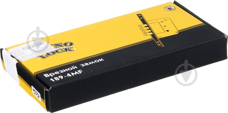 Дверний замок вхідний Bruno 189-4MF хром - фото 5