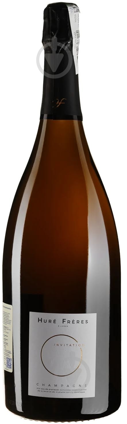 Вино игристое Invitation extra brut 1,5 л - фото 1