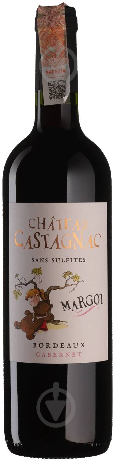 Вино Chateau Castagnac Cuvee Margot SSA 0,75 л - фото 1 Вино Chateau Castagnac Cuvee Margot SSA 0,75 л - фото 1