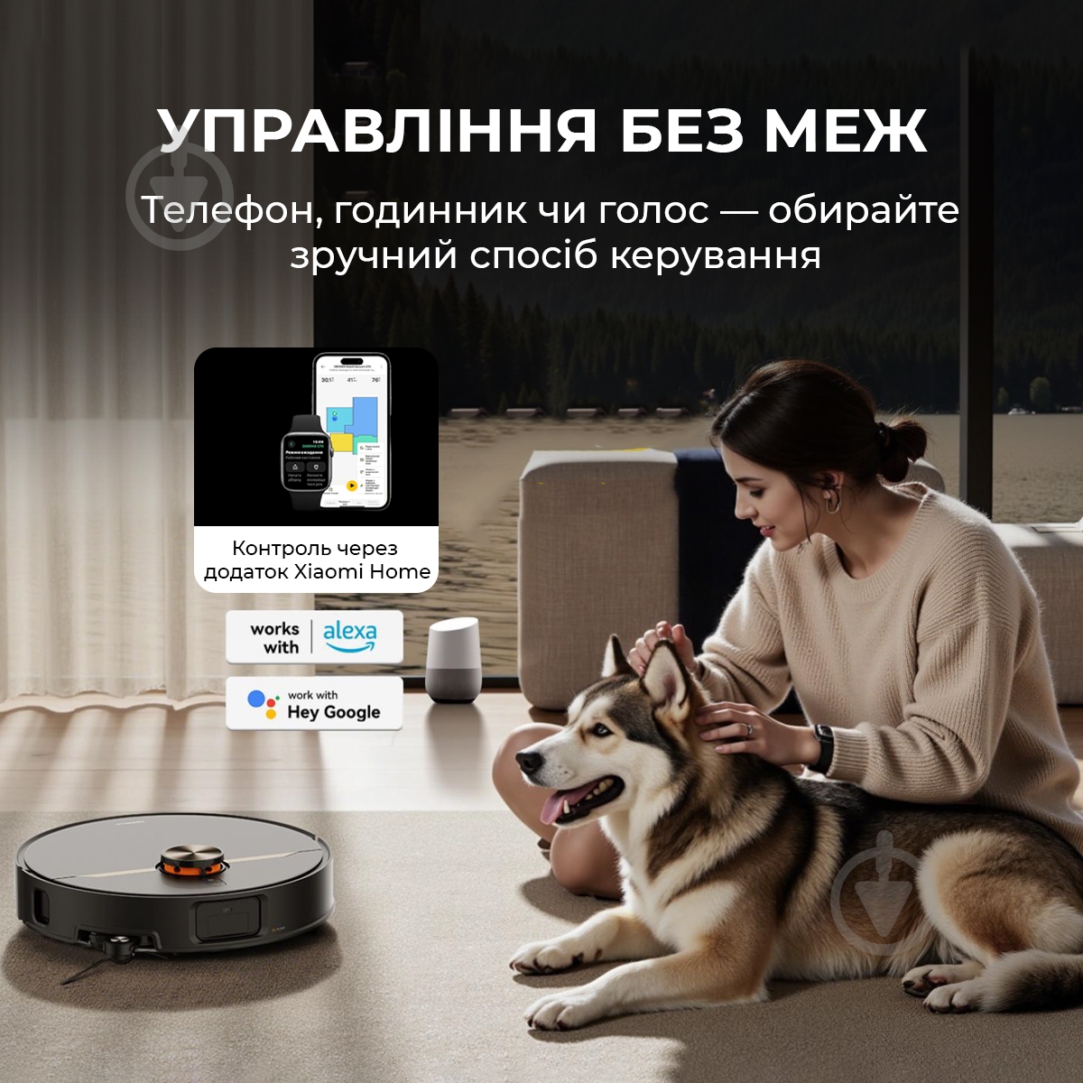 Робот-пылесос моющий Deerma X80 Ultra black - фото 9