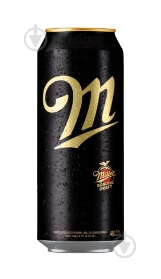 Пиво Miller Genuine Draft 0,48 л - фото 1 Пиво Miller Genuine Draft 0,48 л - фото 1