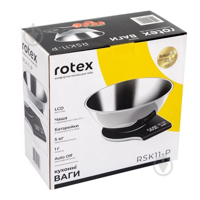 УЦІНКА! Ваги кухонні Rotex RSK11-P (УЦ №65) - фото 3