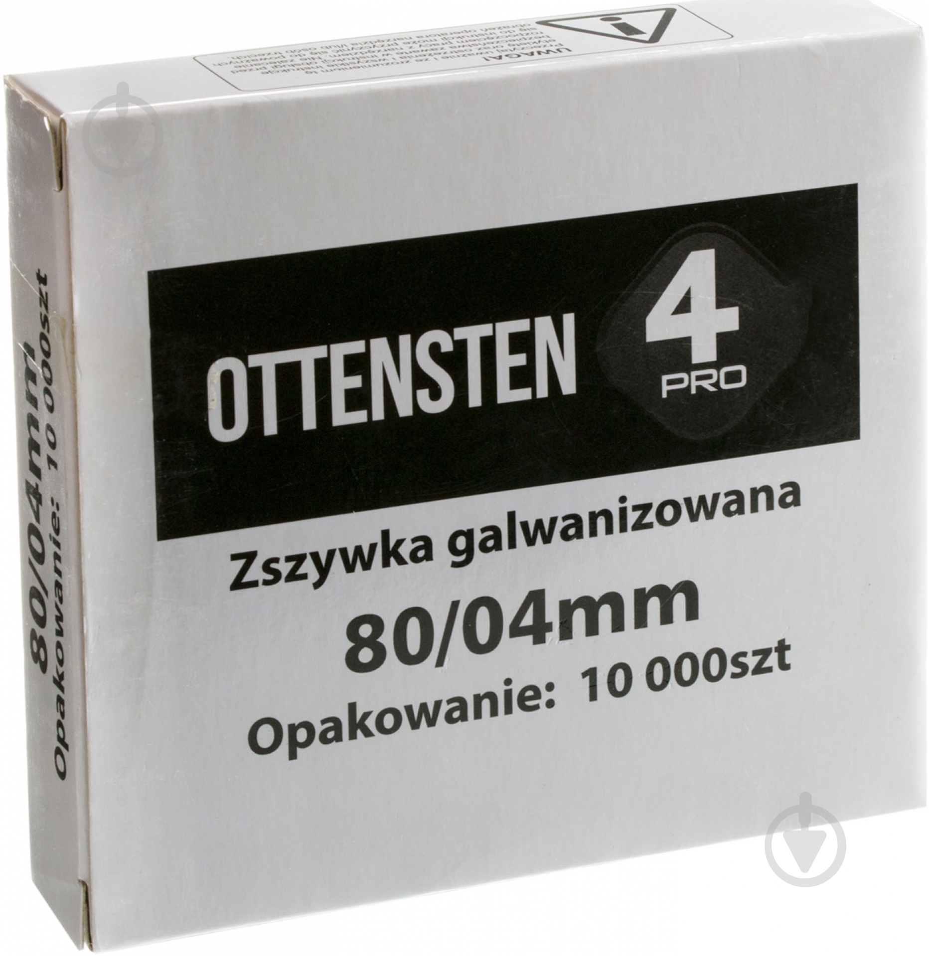 Скобы для пневмостеплера Ottensten 4PRO 4 мм тип 80 10000 шт. - фото 1 Скобы для пневмостеплера Ottensten 4PRO 4 мм тип 80 10000 шт. - фото 1
