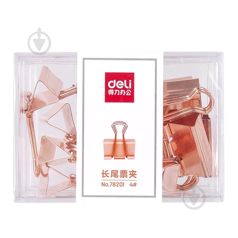 Набор биндеров Deli 25 мм 12 шт. золотой 78201 - фото 1