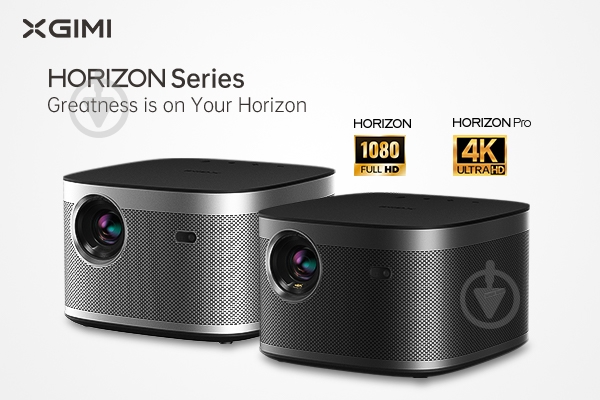 Проектор XGIMI Horizon (XK03K) - фото 3