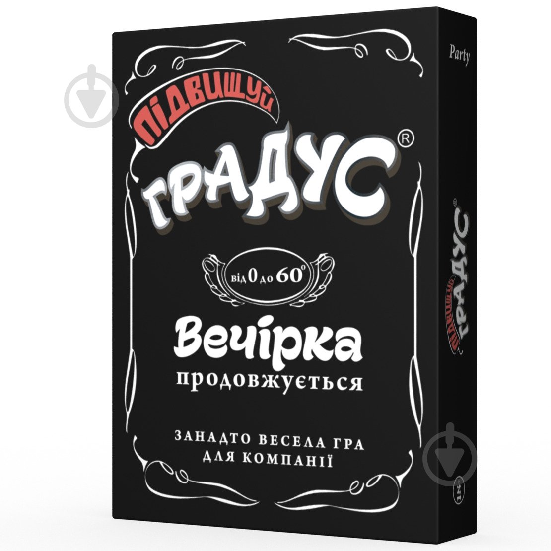 Игра настольная Bombatgame Повышаем Градус - фото 1 Игра настольная Bombatgame Повышаем Градус - фото 1