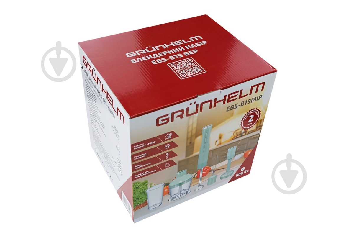 Блендер погружной Grunhelm EBS-819MIP - фото 5