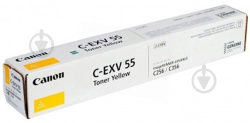 Картридж Canon C-EXV55 yellow - фото 2