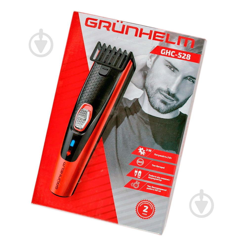 Машинка для стрижки Grunhelm GHC528 красный - фото 4