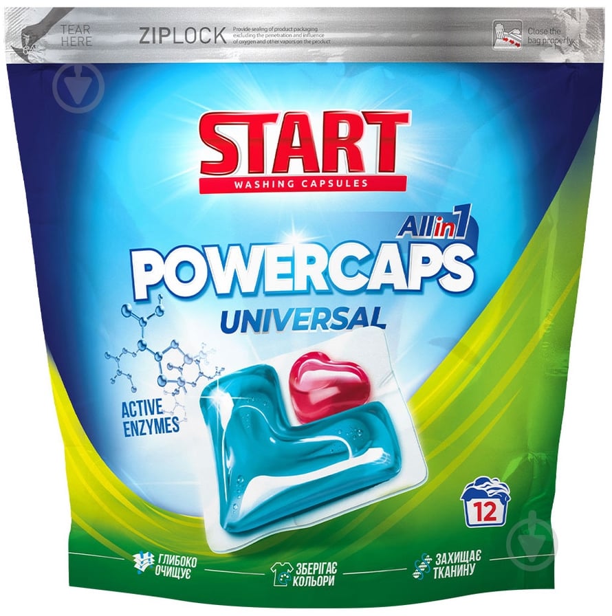 Капсулы для машинной стирки START Universal 12 шт. - фото 1