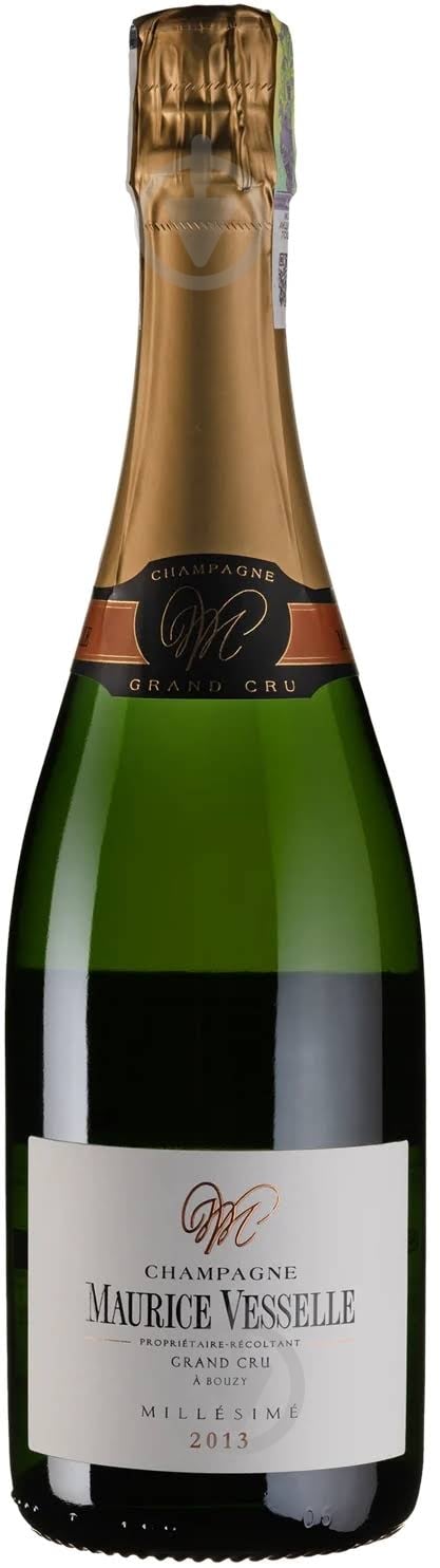 Вино игристое Extra Brut 2013 0,75 л - фото 1