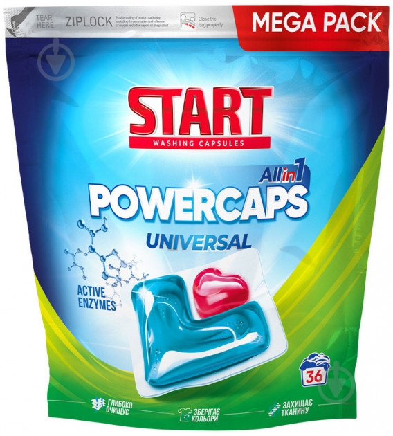 Капсулы для машинной стирки START Universal 36 шт. - фото 1