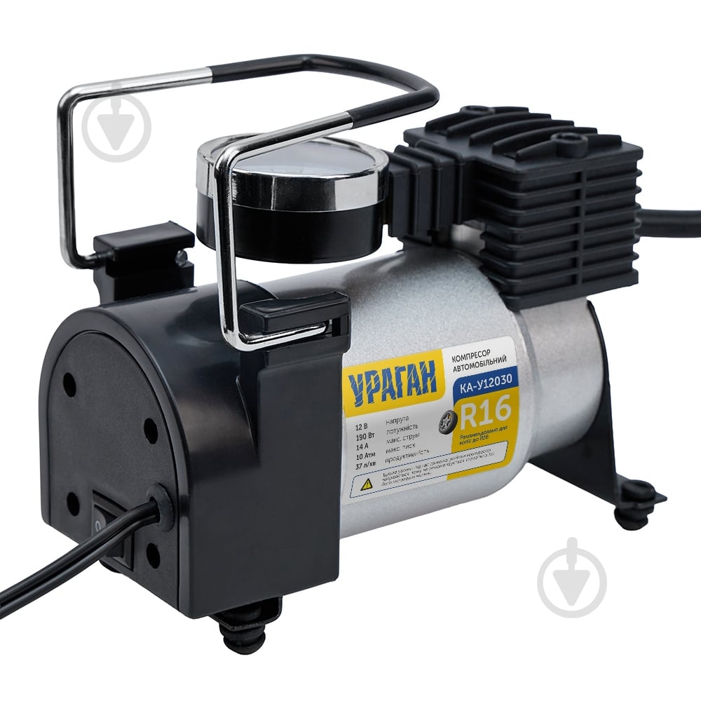Компресор автомобільний Vitol КА-У12030 Ураган - фото 1