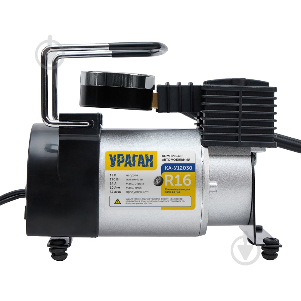 Компресор автомобільний Vitol КА-У12030 Ураган - фото 2