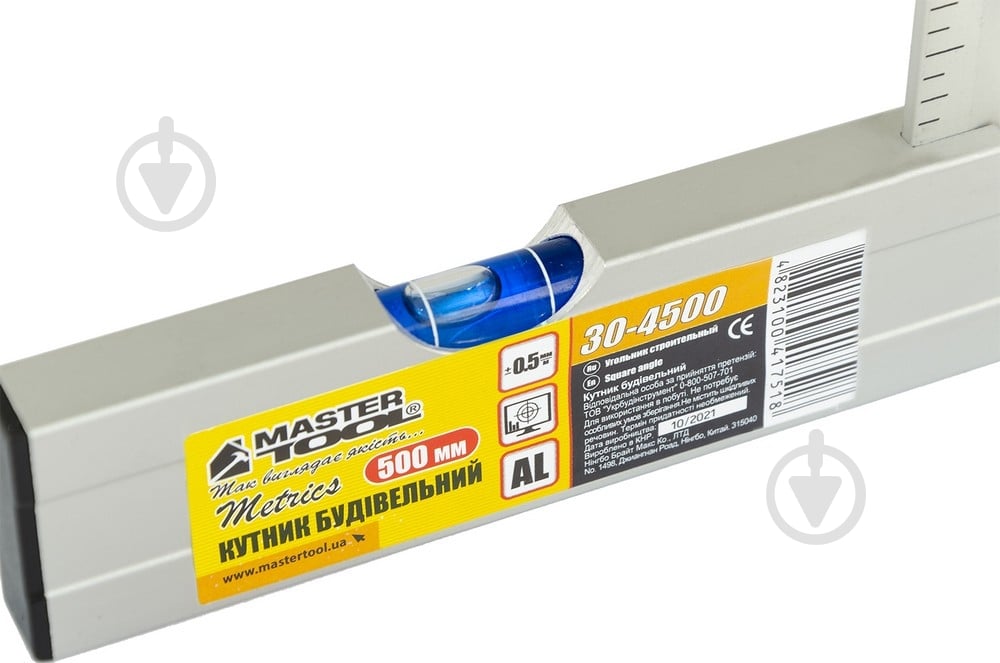 Угольник MasterTool 30-4500 - фото 3
