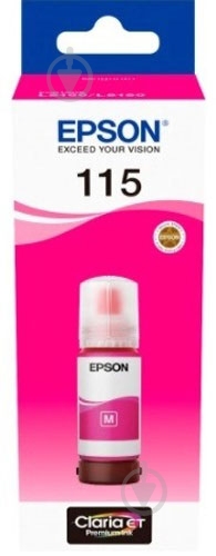 Чорнило Epson 70мл 115 magenta - фото 1 Чорнило Epson 70мл 115 magenta - фото 1