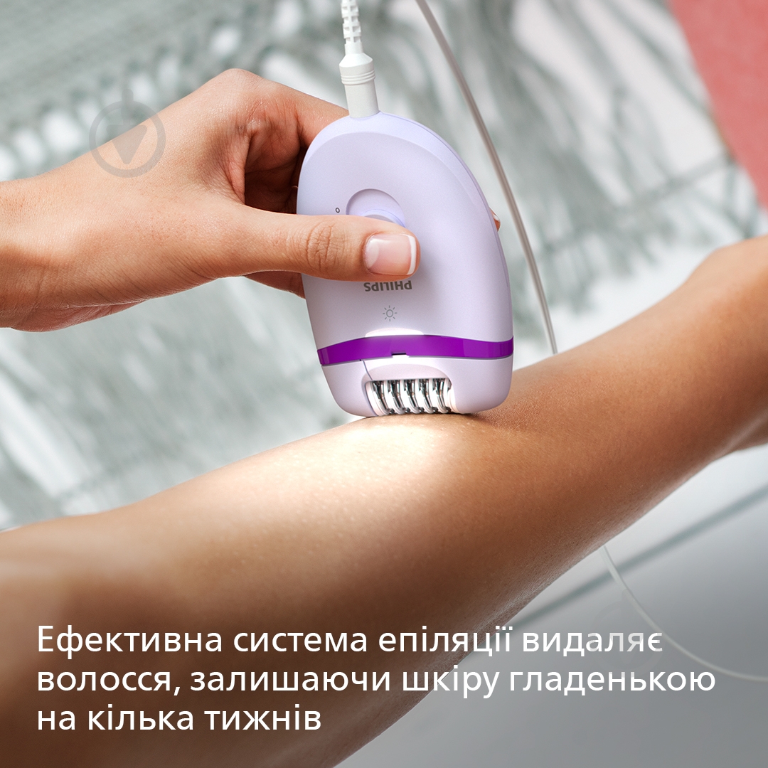 Епілятор Philips Satinelle Essential BRE275/00 - фото 2 Епілятор Philips Satinelle Essential BRE275/00 - фото 2