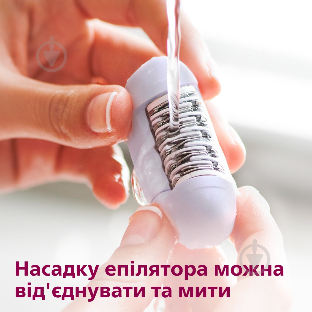 Епілятор Philips Satinelle Essential BRE275/00 - фото 6 Епілятор Philips Satinelle Essential BRE275/00 - фото 6