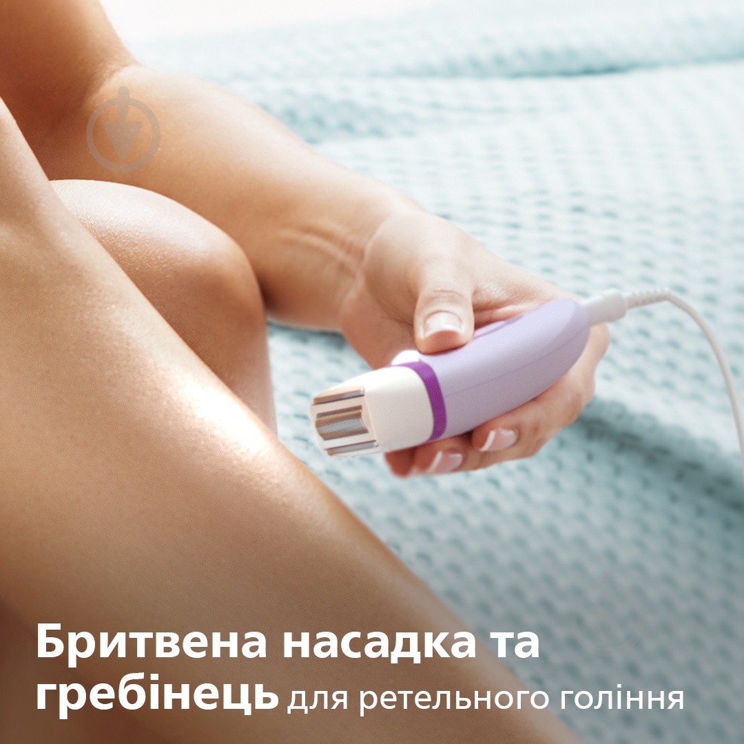 Епілятор Philips Satinelle Essential BRE275/00 - фото 7 Епілятор Philips Satinelle Essential BRE275/00 - фото 7