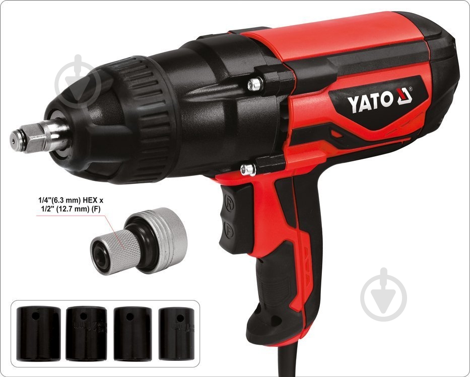 Гайковерт сетевой YATO 600 Нм YT-82021 - фото 5