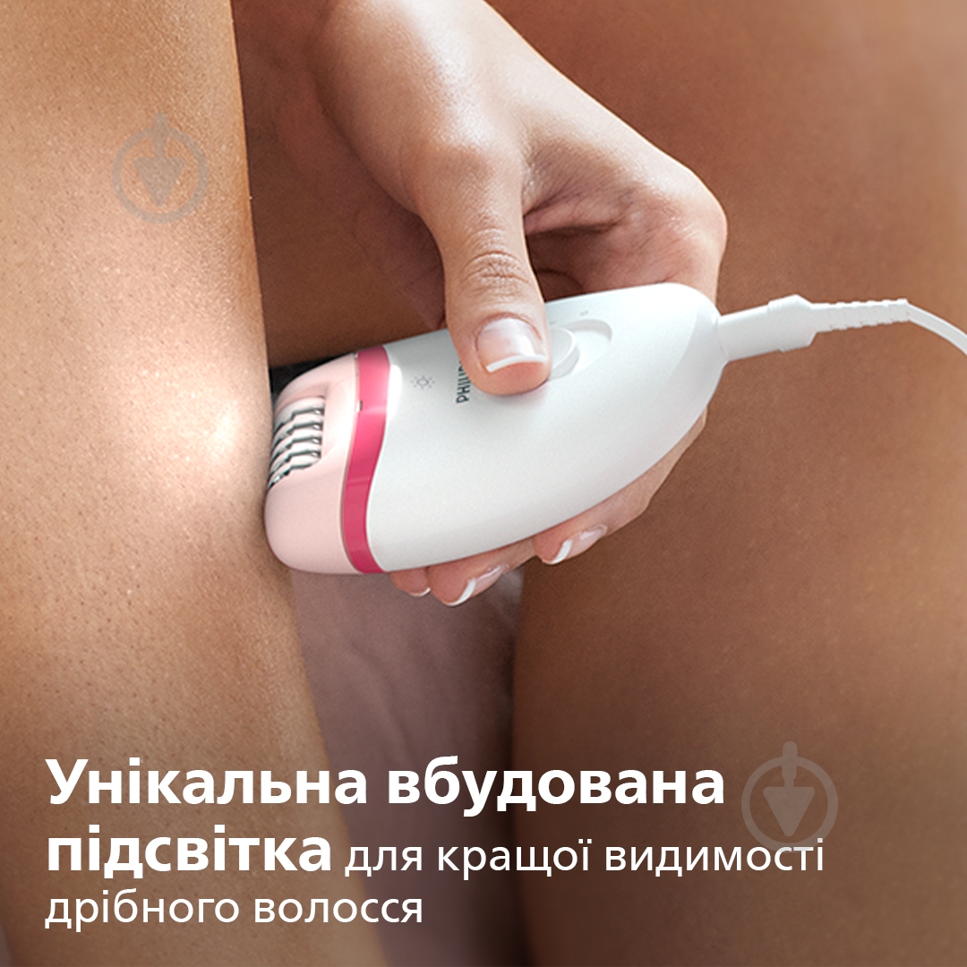 Епілятор Philips Satinelle Essential BRE255/00 - фото 3
