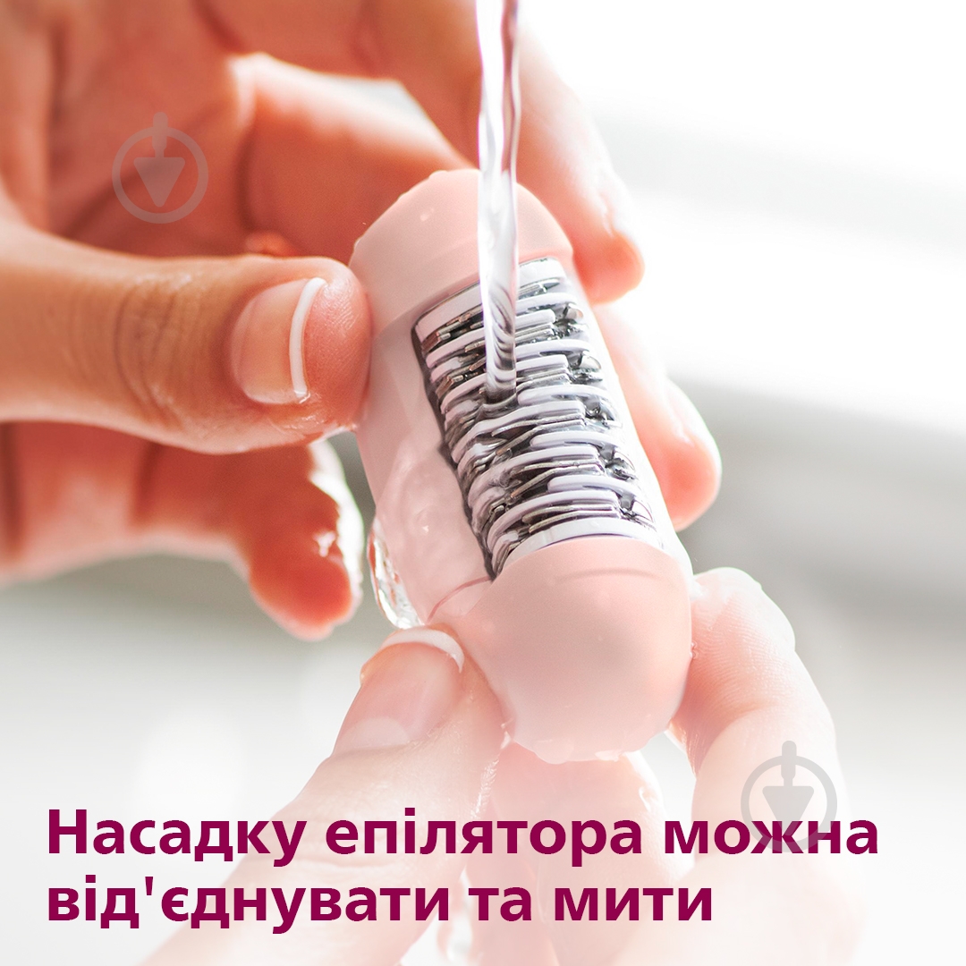 Епілятор Philips Satinelle Essential BRE255/00 - фото 6