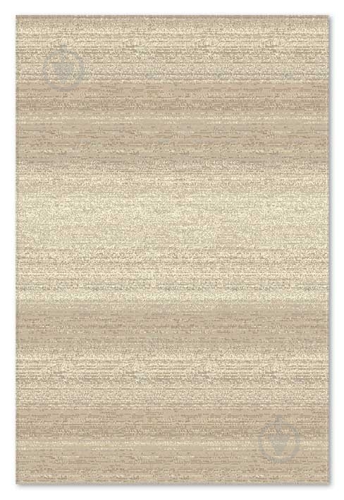 Дорожка Moldabela Matrix 2 м (1735-4-18455) - фото 1 Дорожка Moldabela Matrix 2 м (1735-4-18455) - фото 1