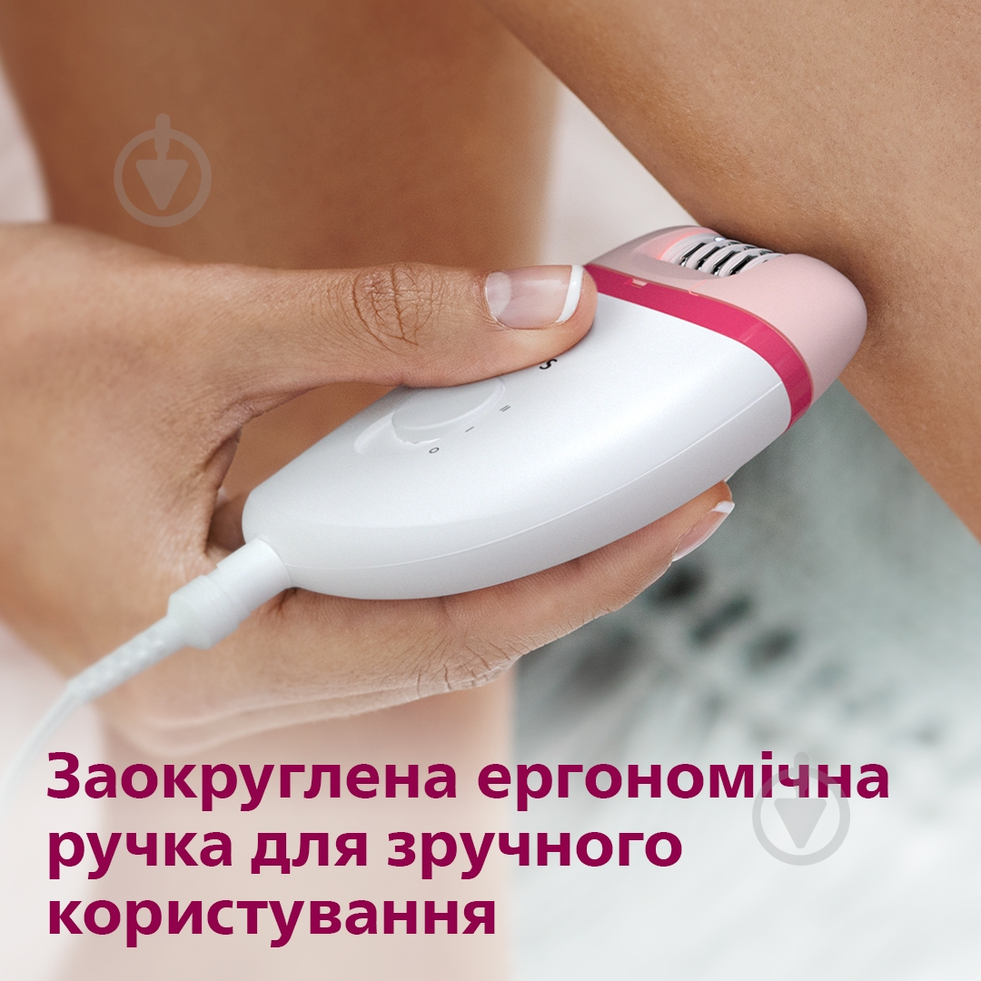 Эпилятор Philips Satinelle Essential BRE235/00 - фото 4 Эпилятор Philips Satinelle Essential BRE235/00 - фото 4