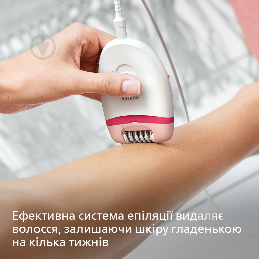 Эпилятор Philips Satinelle Essential BRE235/00 - фото 2 Эпилятор Philips Satinelle Essential BRE235/00 - фото 2