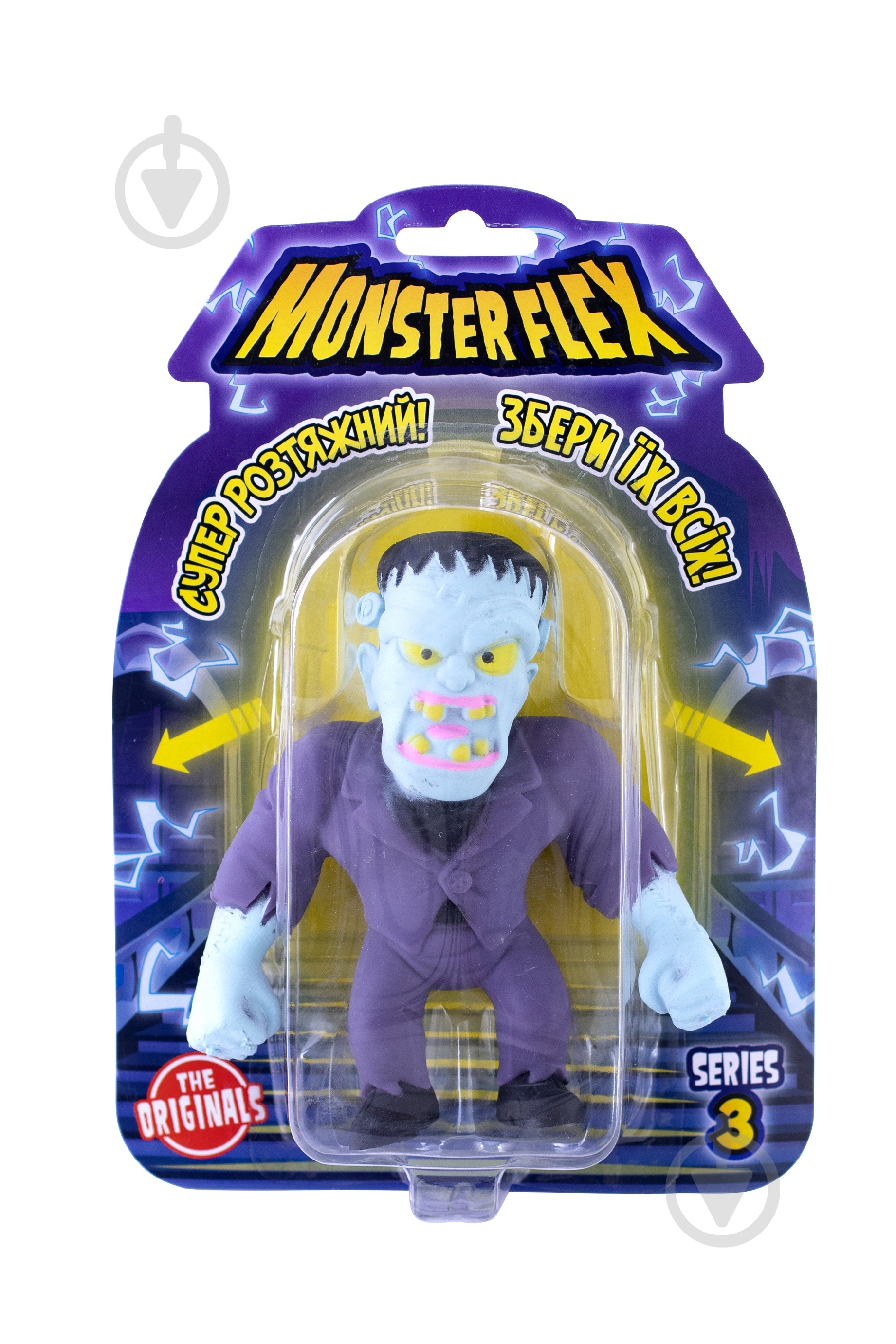 Игрушка-растяжка Monster Flex в ассортименте 90001 - фото 5 Игрушка-растяжка Monster Flex в ассортименте 90001 - фото 5