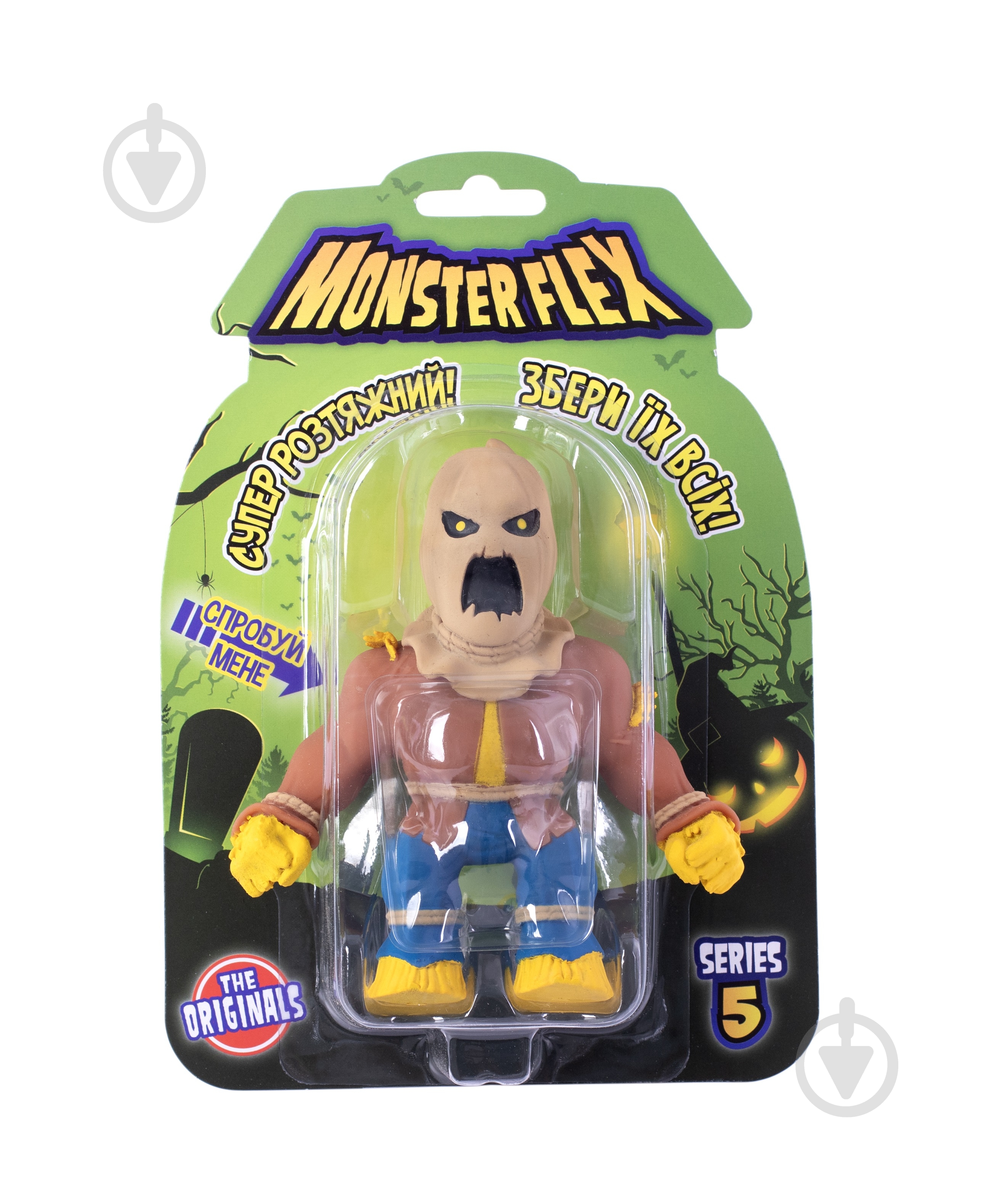 Игрушка-растяжка Monster Flex в ассортименте 90001 - фото 6 Игрушка-растяжка Monster Flex в ассортименте 90001 - фото 6