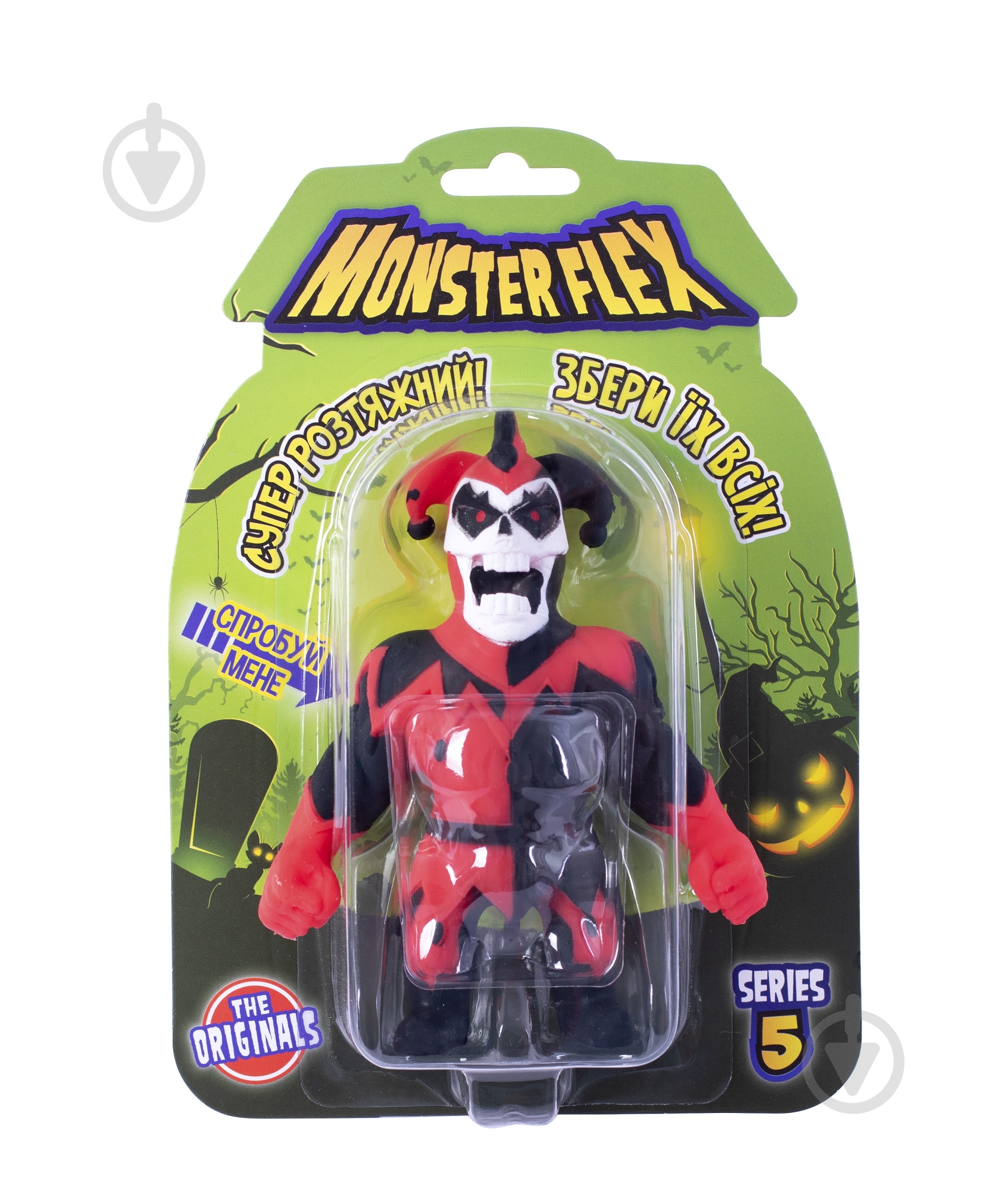Игрушка-растяжка Monster Flex в ассортименте 90002 - фото 6