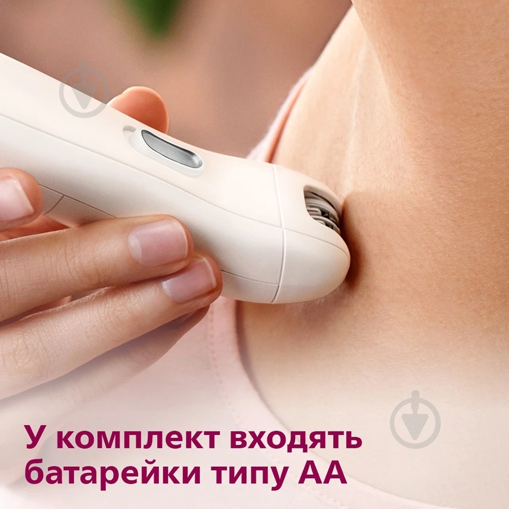 Эпилятор Philips BRP506/00 - фото 7