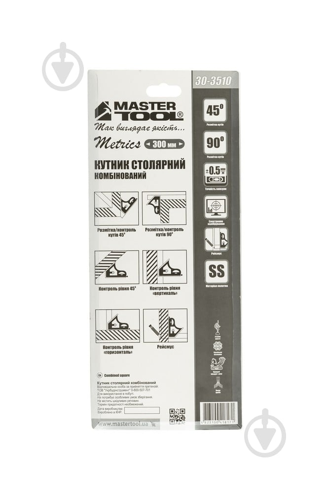 Угольник MasterTool 300 мм с капсулой 30-3510 - фото 6