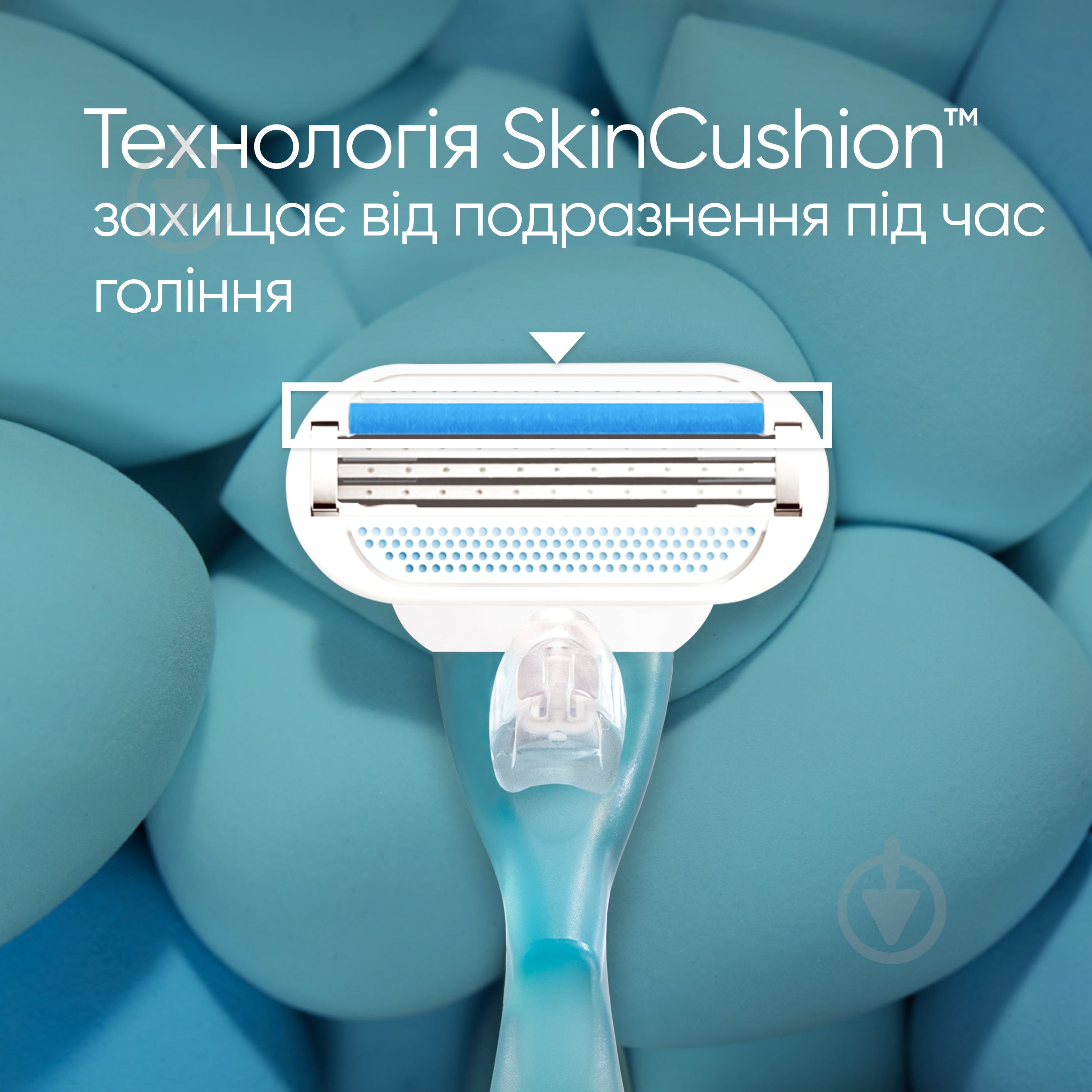 Сменный картридж Gillette Venus Smooth 8 шт. - фото 4