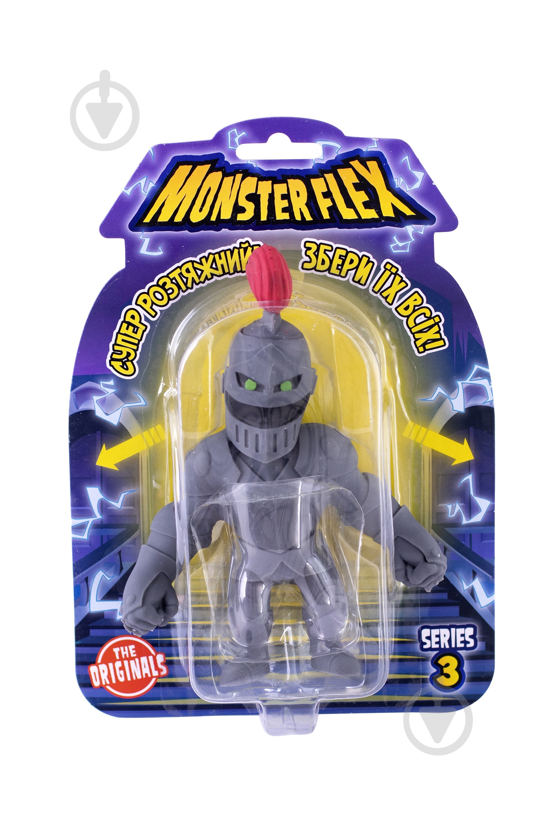 Игрушка-растяжка Monster Flex в ассортименте 90003 - фото 5