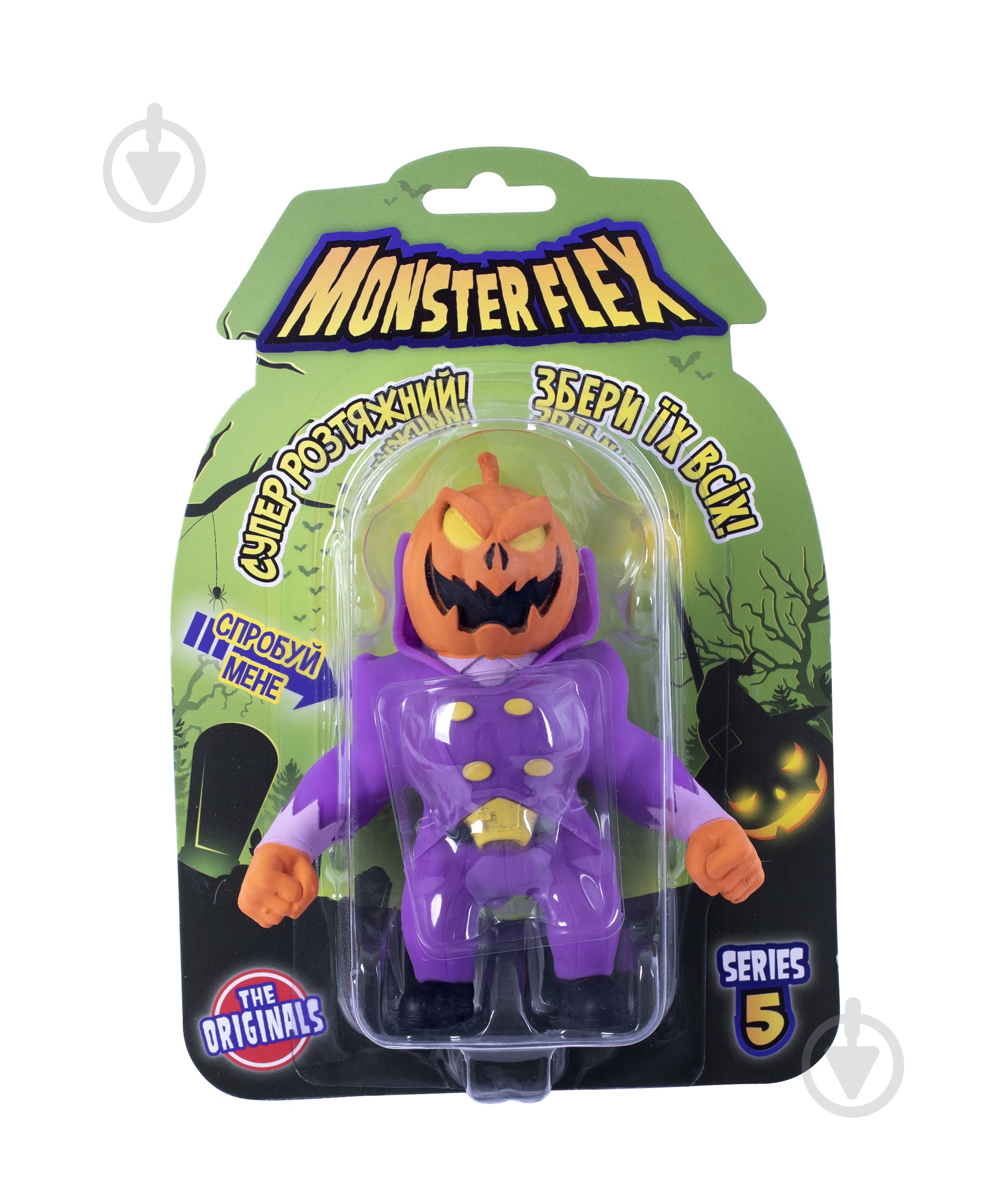 Игрушка-растяжка Monster Flex в ассортименте 90003 - фото 6