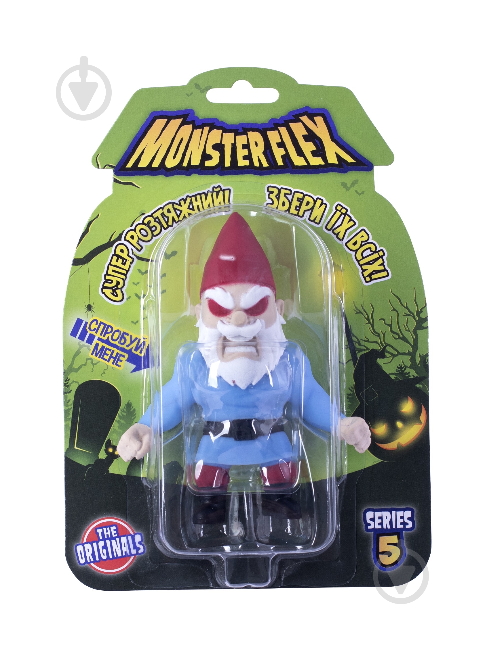 Игрушка-растяжка Monster Flex в ассортименте 90005 - фото 6 Игрушка-растяжка Monster Flex в ассортименте 90005 - фото 6