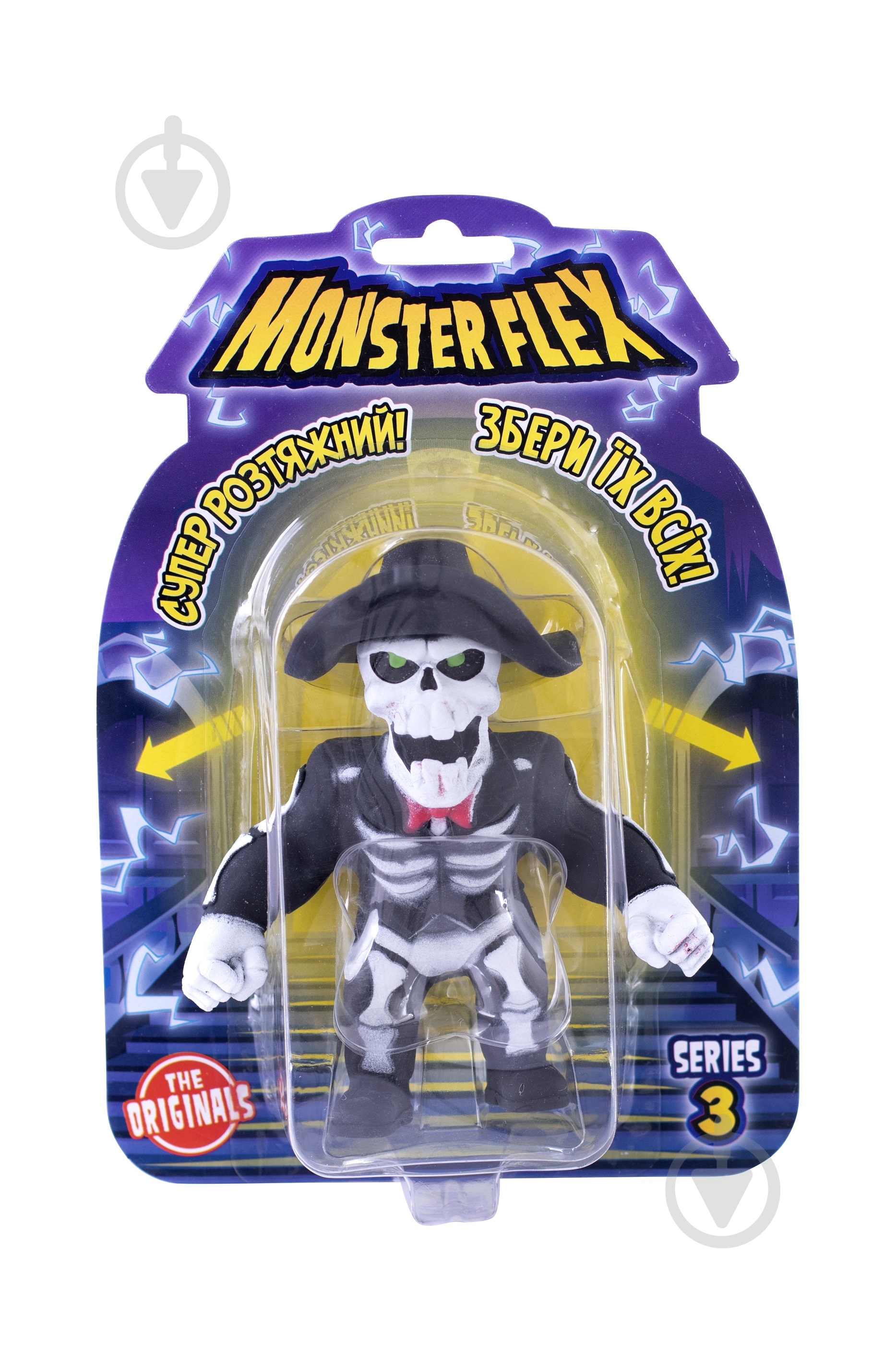 Игрушка-растяжка Monster Flex в ассортименте 90006 - фото 5